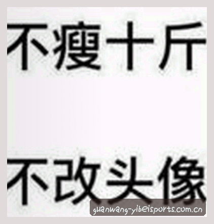 李强